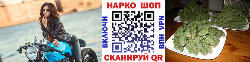 Названия наркотиков Островной Кетамин  Конопля  Cocaine  Меф  ГАШ  Alpha-PVP 