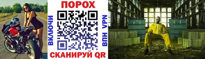 как найти закладки ОМГ ОМГ ССЫЛКА Амфетамин 98% Островной