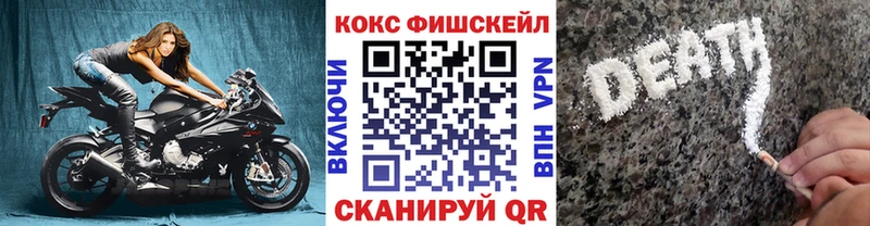 где можно купить   Островной  Кокаин 99% 