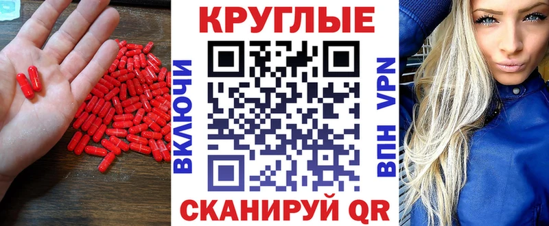 даркнет состав  Островной  Экстази louis Vuitton  kraken как зайти 