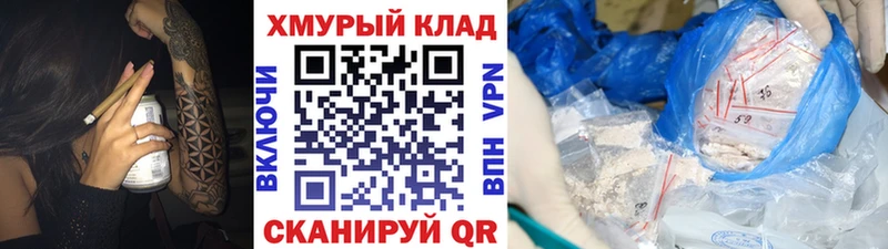 Героин хмурый  Островной 