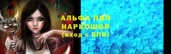 кокаин перу Аркадак