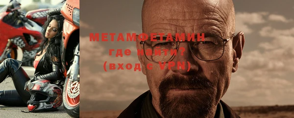 кокаин перу Аркадак