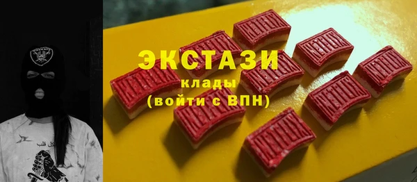 кокаин перу Аркадак