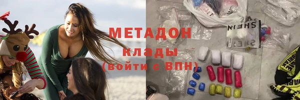 не бодяженный Переславль-Залесский