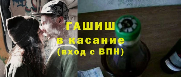 кокаин перу Аркадак
