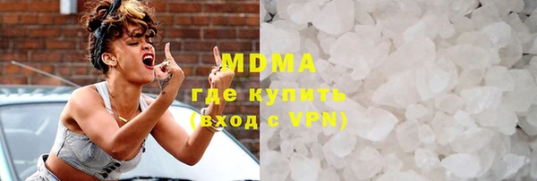 кокаин перу Аркадак