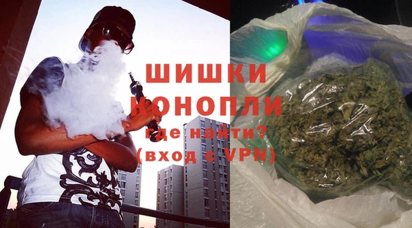 меф VHQ Арсеньев