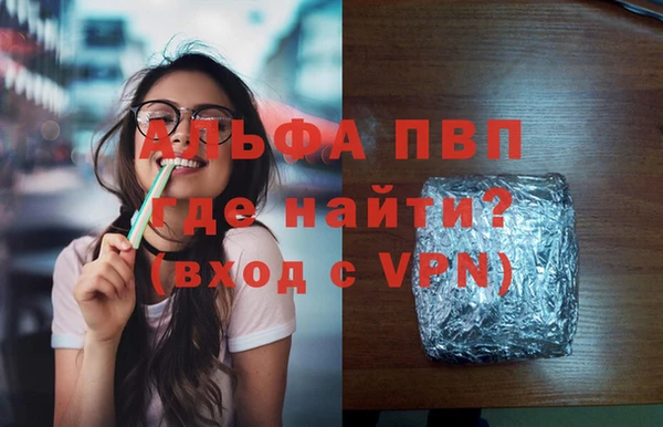 кокаин перу Аркадак