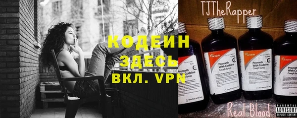 кокаин перу Аркадак