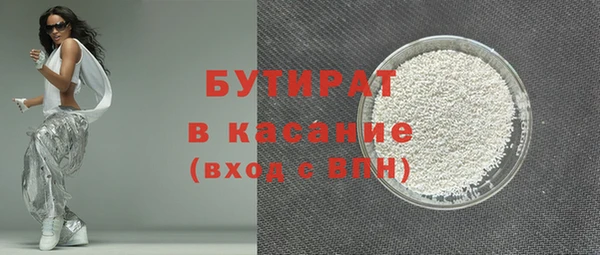 кокаин перу Аркадак