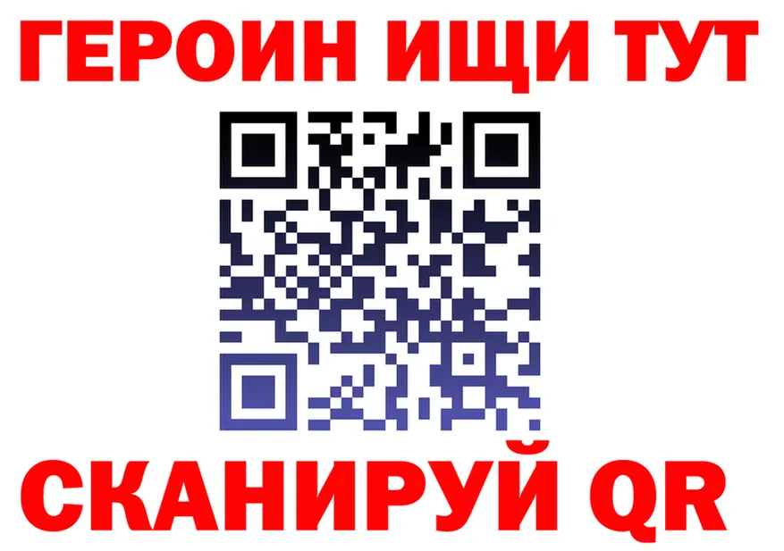 Alfa_PVP СК как зайти площадка OMG Островной