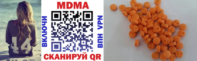 shop официальный сайт  купить наркоту  Островной  MDMA кристаллы 