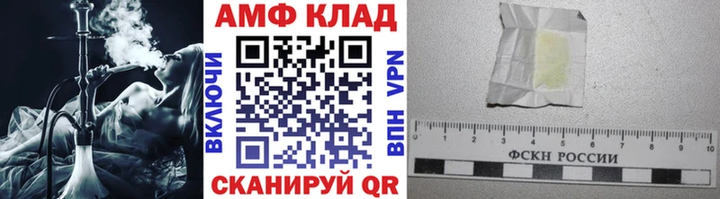 Первитин Декстрометамфетамин 99.9% Островной