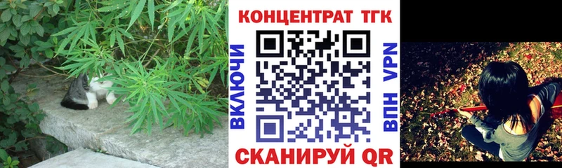 OMG зеркало  Островной  ТГК жижа  купить наркотик 