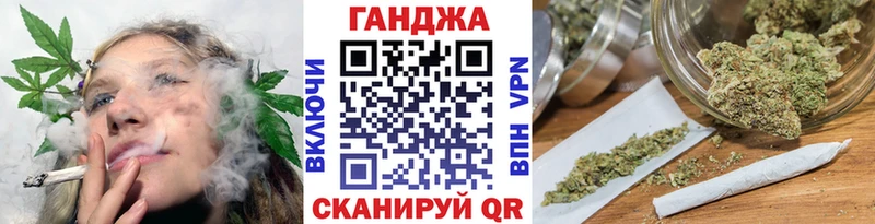 Бошки Шишки план  Островной 